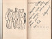 Книга Шукшина «Земляки. Рассказы», подаренная Белову. 1970 г. Фонд Музея-квартиры В. И. Белова